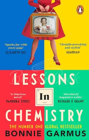 Книга Lessons in Chemistry зображення