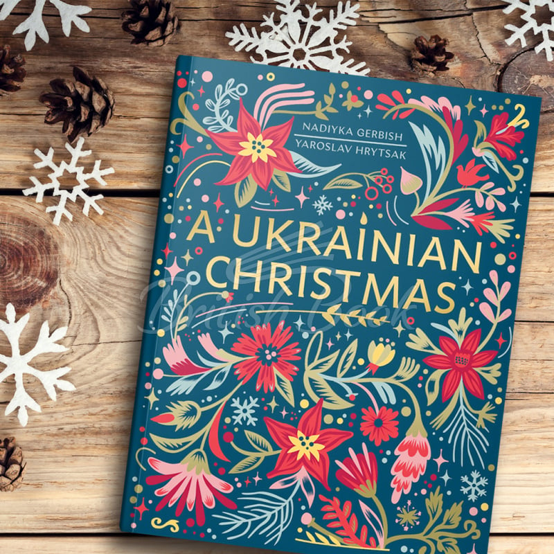 Книга A Ukrainian Christmas зображення 1