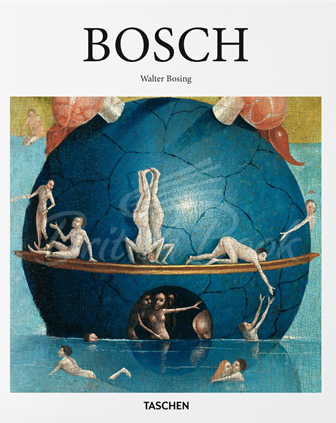 Книга Bosch зображення
