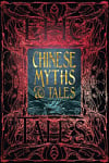 Chinese Myths and Tales