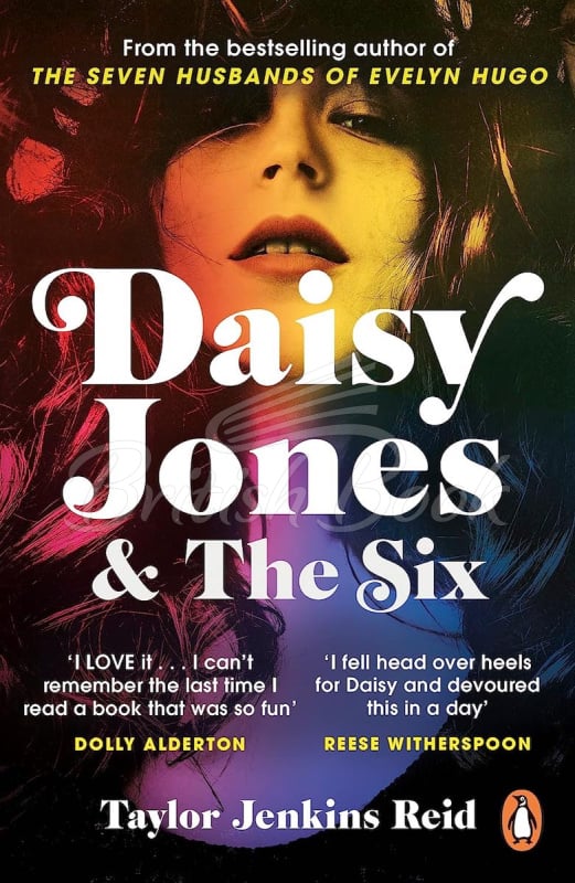Книга Daisy Jones and The Six зображення