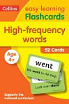 Collins Easy Learning Preschool: High Frequency Words Flashcards