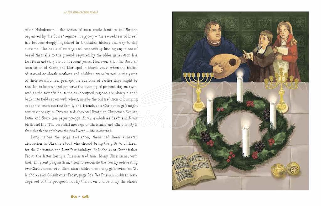 Книга A Ukrainian Christmas зображення 4