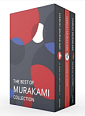 The Best of Murakami Collection Slipcase