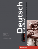 Deutsch lernen für den Beruf Lehrbuch