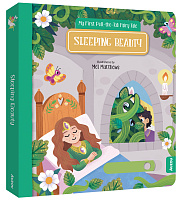 My First Pull-the-Tab Fairy Tale: Sleeping Beauty