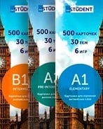 English Student Картки