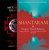 Серия Shantaram  - изображение
