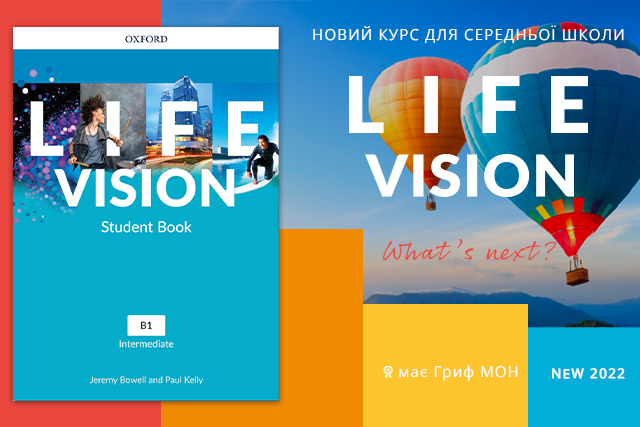 Life Vision