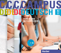 Серия Campus Deutsch  - изображение