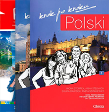 Серия Polski krok po kroku  - изображение