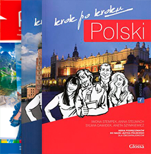 Серия Навчальний курс «Polski krok po kroku» - изображение