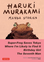 Murakami Manga Stories