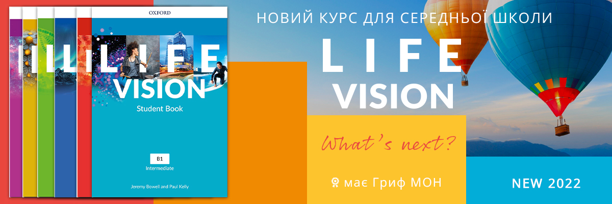 Life Vision