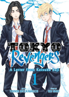 Tokyo Revengers