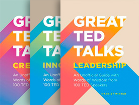 Серия Great TED Talks  - изображение