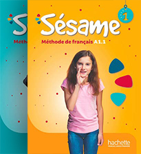 Серия Sésame  - изображение