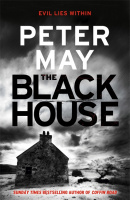 The Lewis Trilogy