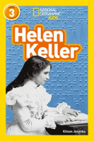 Helen Keller