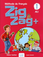 ZigZag+