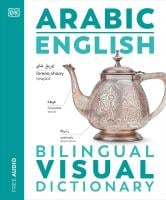 Arabic-English Bilingual Visual Dictionary