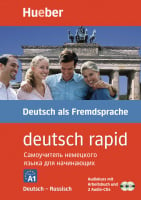 Deutsch rapid. Самоучитель немецкого языка для начинающих