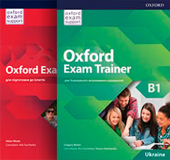 Серия Oxford Exam Trainer  - изображение