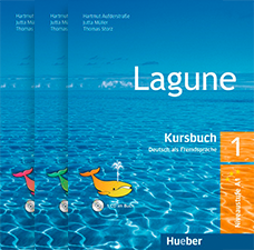 Серия Lagune  - изображение