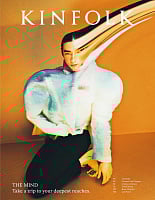 Kinfolk Magazine Issue 43