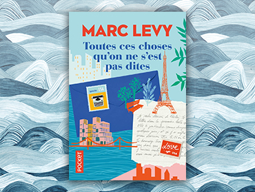 Весняна добірка книг французькою мовою