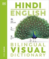 Hindi English Bilingual Visual Dictionary