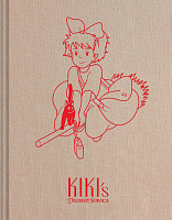 Kiki's Delivery Service Sketchbook