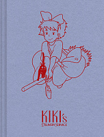 Kiki's Delivery Service Notebook