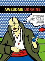 Awesome