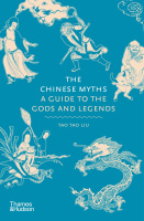 Myths