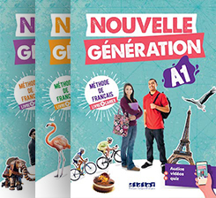 Серия Nouvelle Génération  - изображение