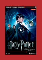 Study Hard English Movie Courses