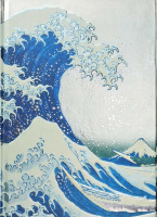 Flame Tree Notebooks