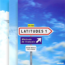 Серия Latitudes  - изображение