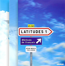 Серия Latitudes niveau 3 - изображение