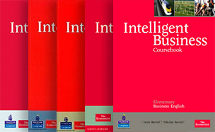 Серия Intelligent Business   - изображение