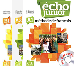 Серия Écho Junior  - изображение