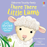 There There Little Lamb