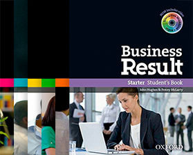 Серия Business Result  - изображение