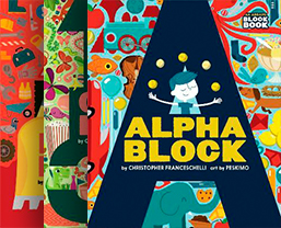 Серия Abrams Block Books  - изображение