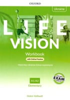 Life Vision Elementary Workbook with Online Practice (Edition for Ukraine)