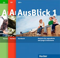 Серия AusBlick  - изображение