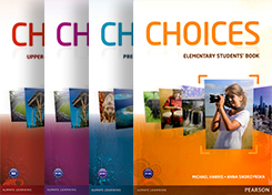 Серия Choices   - изображение