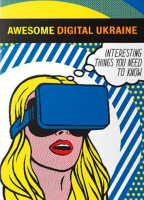 Awesome Digital Ukraine