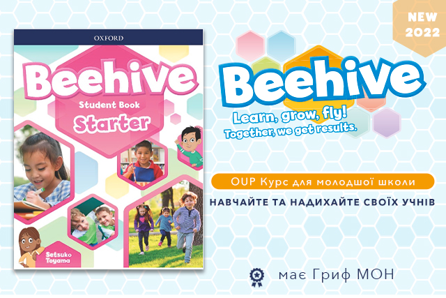 Beehive